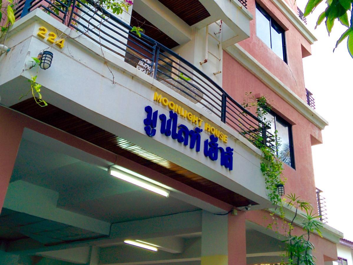 Moonlight House Hotel Nakhon Ratchasima Exterior photo